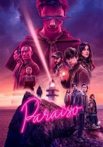 Рай (сериал, 2021)