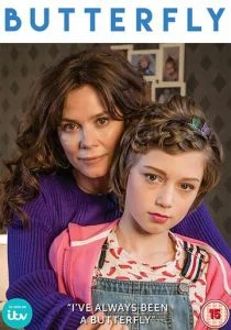 Бабочка (сериал, 2018)