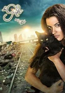 Кошка (сериал, 2014)