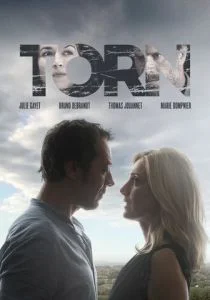 Под подозрением (сериал, 2019)
