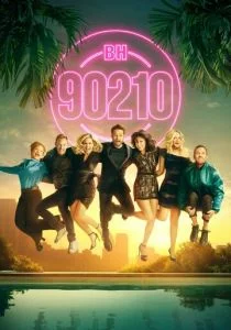Беверли-Хиллз 90210 / БХ90210 (сериал, 2019)