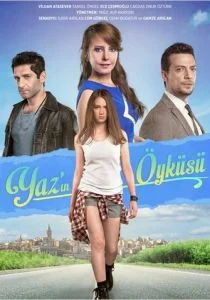 История Яз (сериал, 2015)
