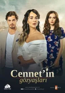 Слезы Дженнет (сериал, 2017)