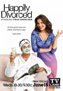Счастливо разведенные (сериал, 2011)