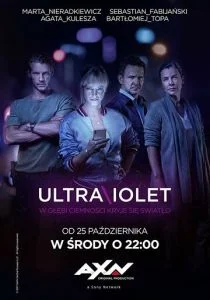 Ультрафиолет (сериал, 2017)