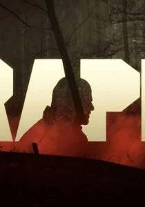 Ярость / Гнев (сериал, 2016)