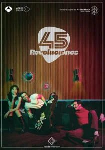 45 революций (сериал, 2019)