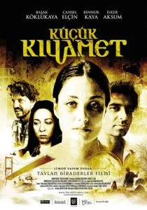 Маленький апокалипсис (сериал, 2006)