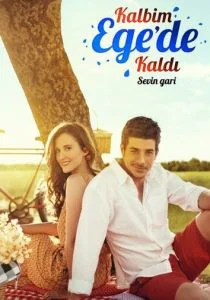 Мое сердце осталось у Эгейского моря (сериал, 2015)