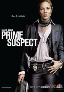 Главный подозреваемый (сериал, 2011)