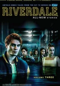 Ривердэйл (сериал, 2016)