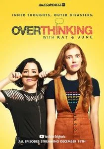 Преувеличение с Кэт и Джун (сериал, 2018)