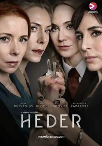 Честь (сериал, 2019)