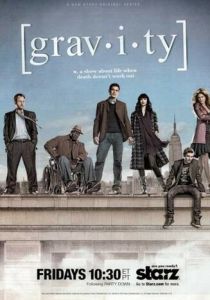 Гравитация (сериал, 2010)