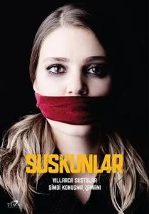 Безмолвие / Молчание (сериал, 2012)
