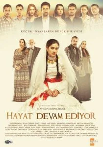 Жизнь продолжается (сериал, 2011)