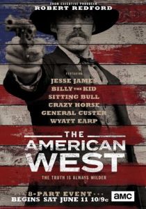 Американский запад (сериал, 2016)