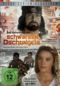 Тайны тёмных джунглей (1991)