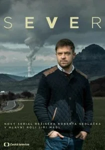 К Северу (сериал, 2019)