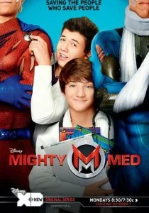 Могучие медики (сериал, 2013)