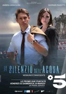 Молчание воды (сериал, 2019)
