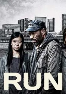 Беги (сериал, 2013)