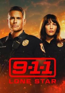 911: Одинокая звезда (сериал, 2020)