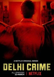 Преступление в Дели (сериал, 2019)