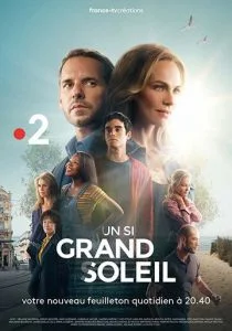 Место под солнцем (сериал, 2018)