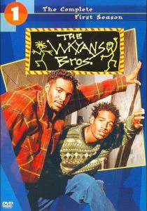 Братья Уайанс (сериал, 1995)