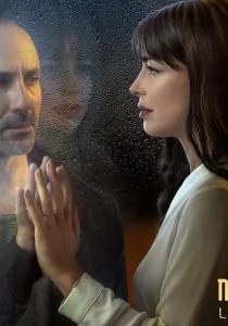 Атташе (сериал, 2019)