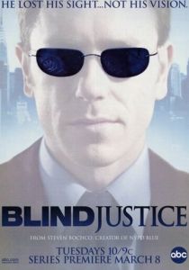 Слепое правосудие (сериал, 2005)