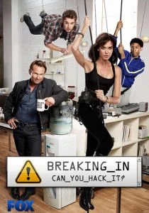 Лучшая охрана / Взлом (сериал, 2011)