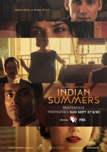 Индийское лето (сериал, 2015)