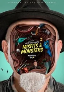 Маргиналы и монстры Бобкэта Голдтуэйта (сериал, 2018)