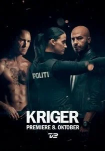 Воин (сериал, 2018)