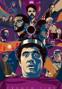 Время поджимает / Мозговой штурм (сериал, 2016)