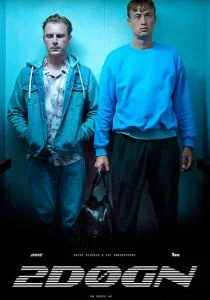 2 Дня (сериал, 2021)