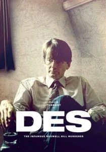 Дес (сериал, 2020)