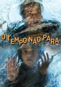Время не остановить (сериал, 2018)