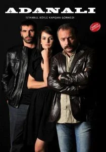 Аданали (сериал, 2008)