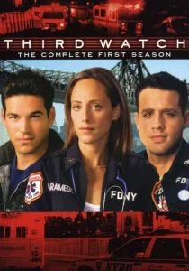 Третья смена (сериал, 1999)