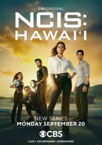 Морская полиция: Гавайи (сериал, 2021)