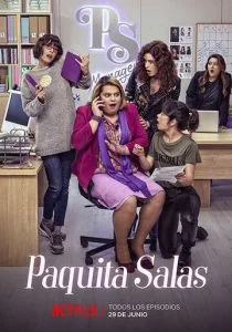 Пакита Салас (сериал, 2016)