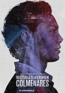 Дневники преступности: Кольменарес (сериал, 2019)