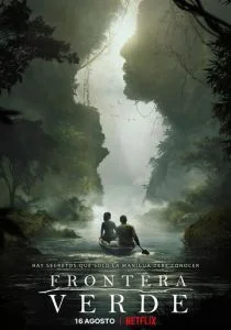 Зеленая граница (сериал, 2019)