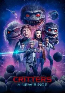 Зубастики: Новый загул (сериал, 2019)