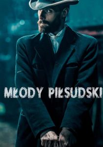 Молодой Пилсудский (сериал, 2019)