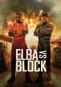 Эльба против Блока (сериал, 2020)