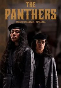 Пантеры (сериал, 2021)